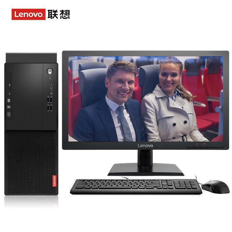 宝贝操你逼流水视频联想（Lenovo）启天M415 台式电脑 I5-7500 8G 1T 21.5寸显示器 DVD刻录 WIN7 硬盘隔离...
